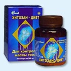 Хитозан-диет капсулы 300 мг, 90 шт - Аянка